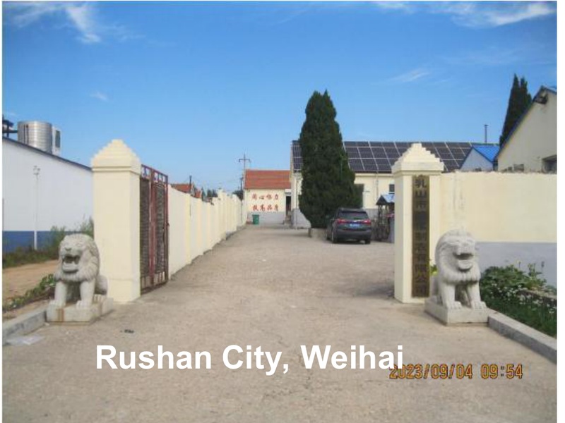 Rushan City, Weihai